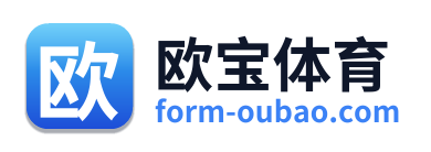 欧宝体育 - 点击返回首页